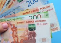 مسکو و قاهره در حال انجام مبادلات با ارزهای ملی هستند