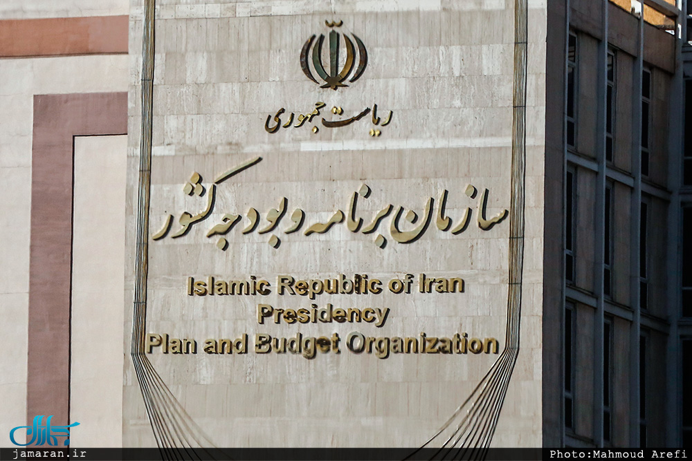 پیش‌بینی تثبیت نرخ دلار تا پایان سال
