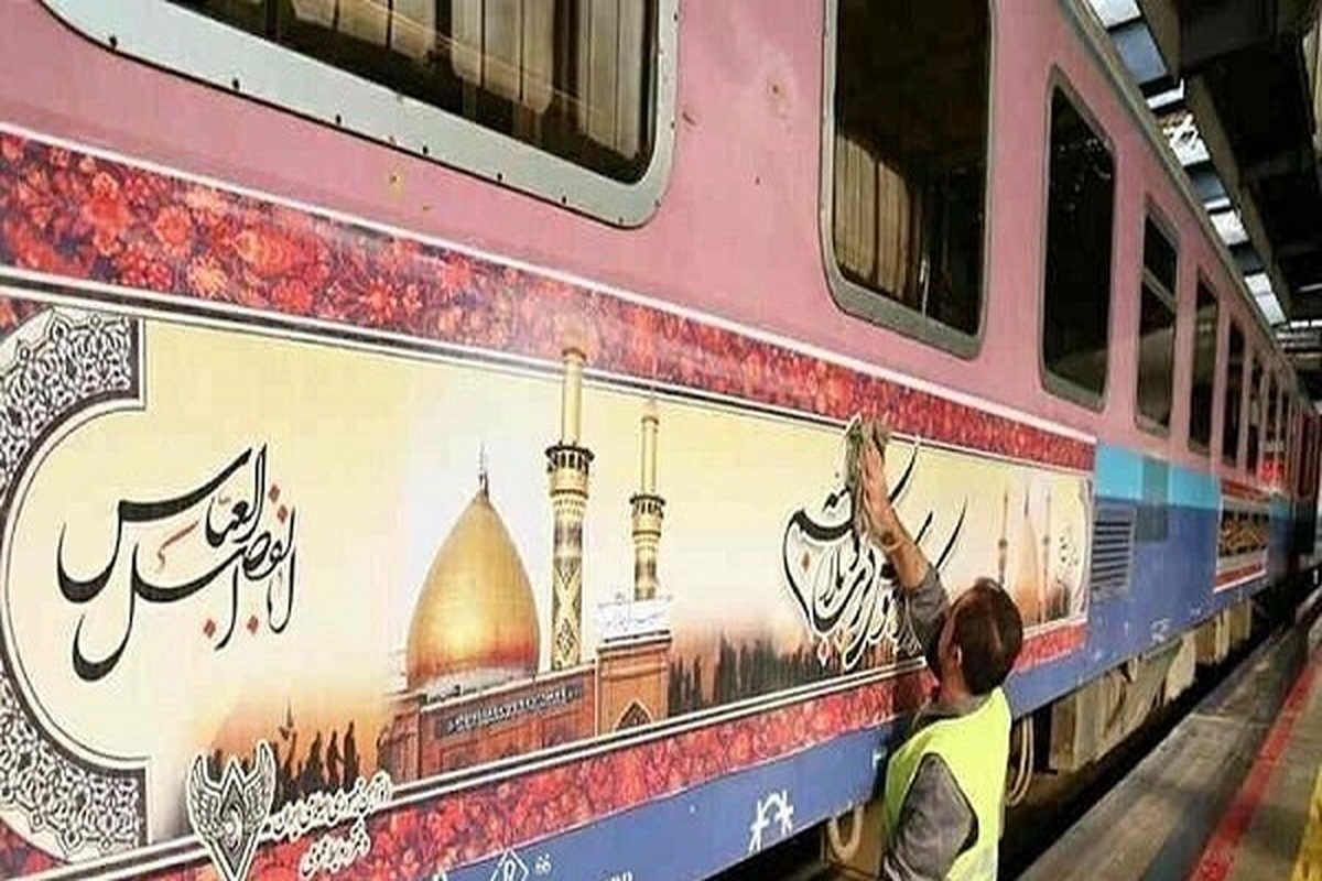 عذرخواهی راه‌آهن از اختلال در سایت فروش بلیت‌های تهران- کربلا