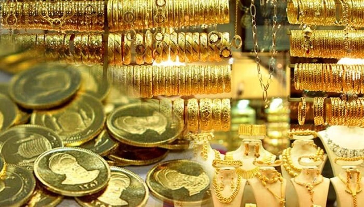 قیمت طلا و سکه ۲۹ فروردین ۱۴۰۳