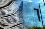 تخصیص ارز به ۵۲ میلیارد دلار رسید