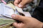 عیدی ۱۰ تا ۱۵ میلیون تومانی کارگران در نوروز ۱۴۰۳