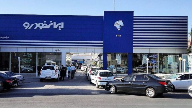 ایران‌خودرو‌‌ هم فروش خودرو به قیمت‌ حاشیه بازار را تکذیب کرد