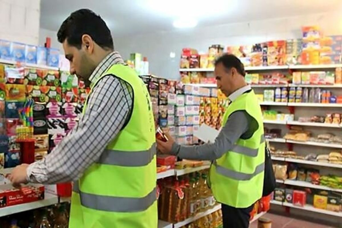 برخورد با هرگونه افزایش قیمت غیرقانونی