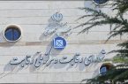 نتیجه شکایت از ایران خودرو و سایپا اعلام شد