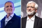 نتایج نهایی انتخابات ۸ تیر ۱۴۰۳؛ پزشکیان و جلیلی به مرحله دوم رفتند